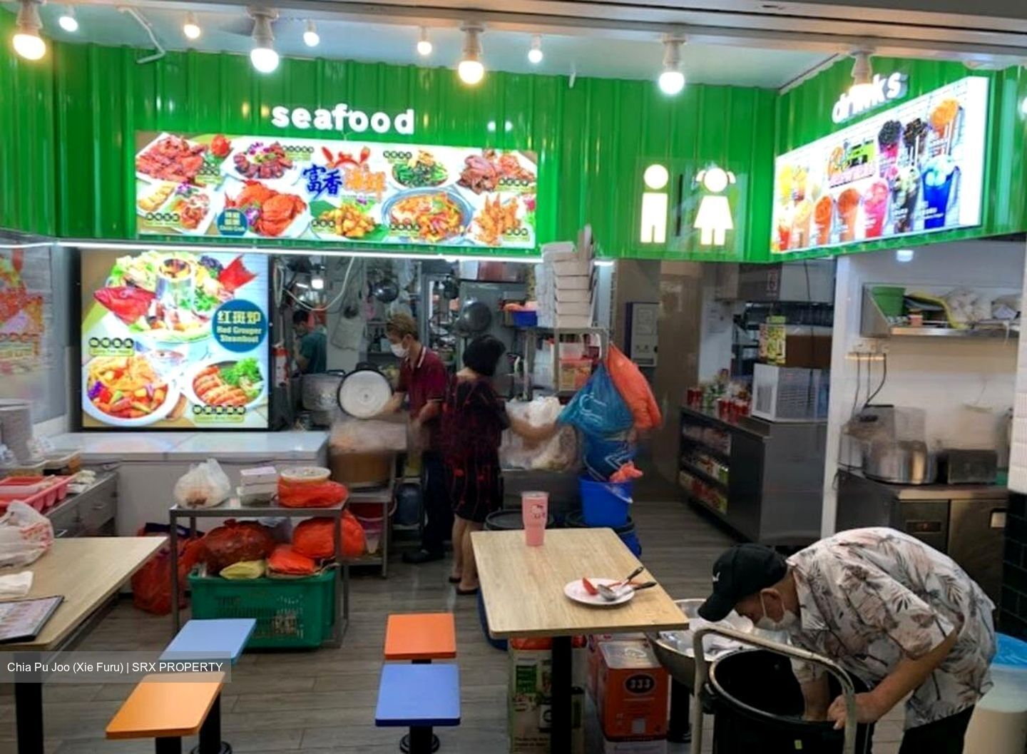 Jurong West Street 91 (D22), Retail #455134421